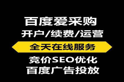 信息流竞价案例：如何成功提升广告效果